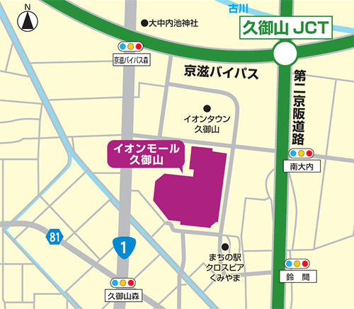 イオンモール久御山 きむら眼科 近郊地図